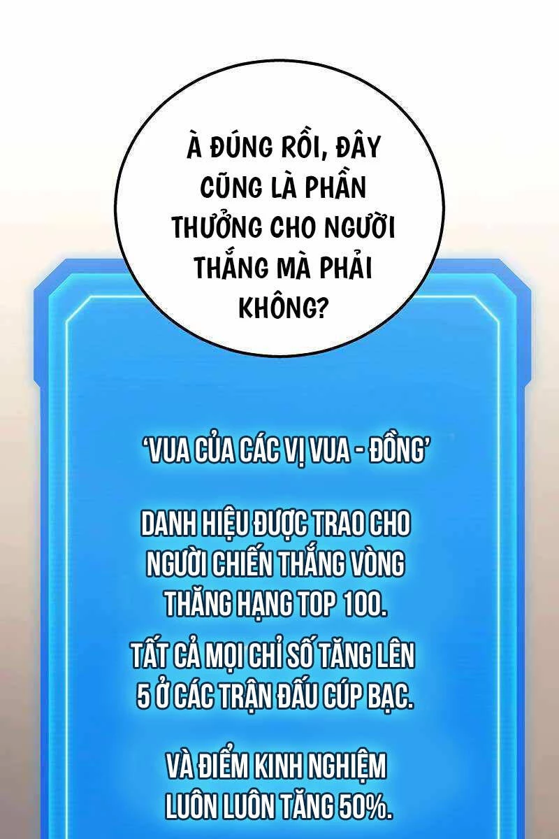 Thần Chiến Tranh Trở Lại Cấp 2 Chapter 51 - Trang 4