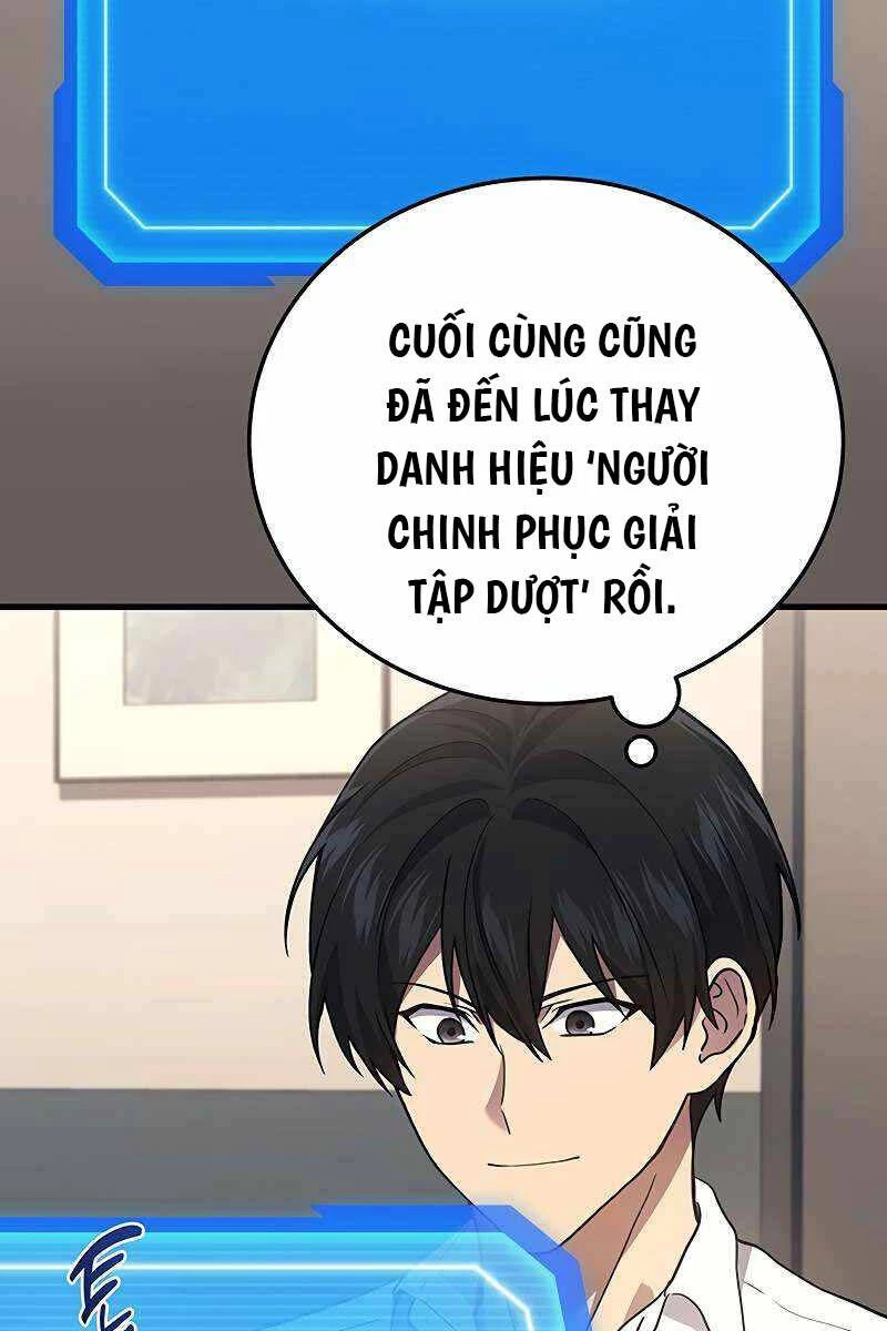 Thần Chiến Tranh Trở Lại Cấp 2 Chapter 51 - Trang 4