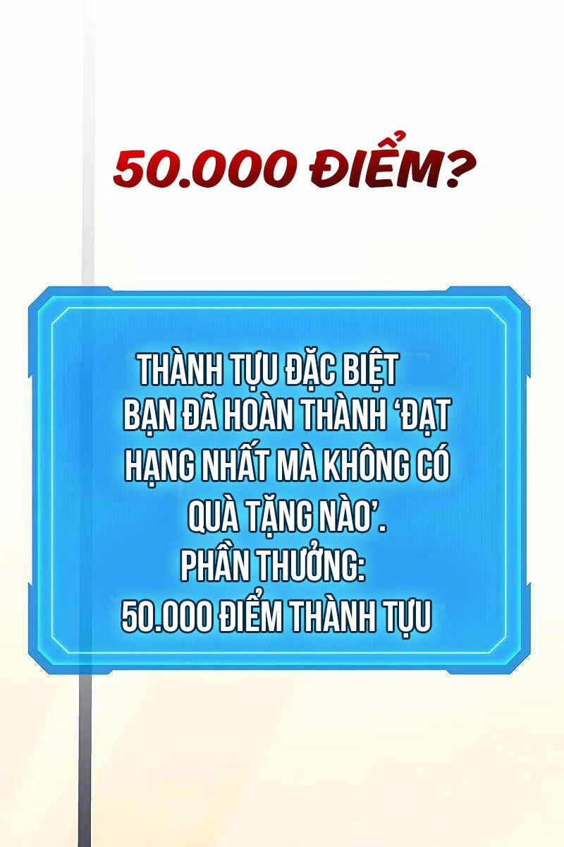 Thần Chiến Tranh Trở Lại Cấp 2 Chapter 51 - Trang 4
