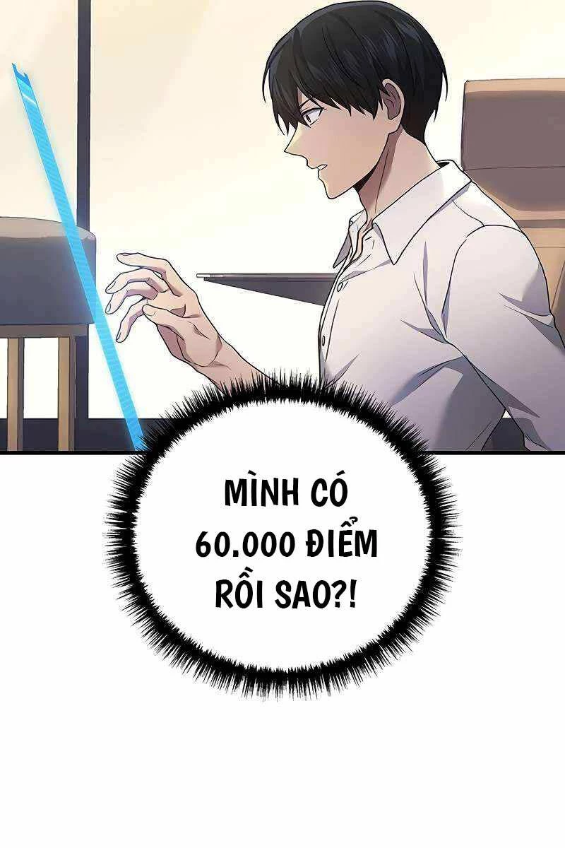 Thần Chiến Tranh Trở Lại Cấp 2 Chapter 51 - Trang 4
