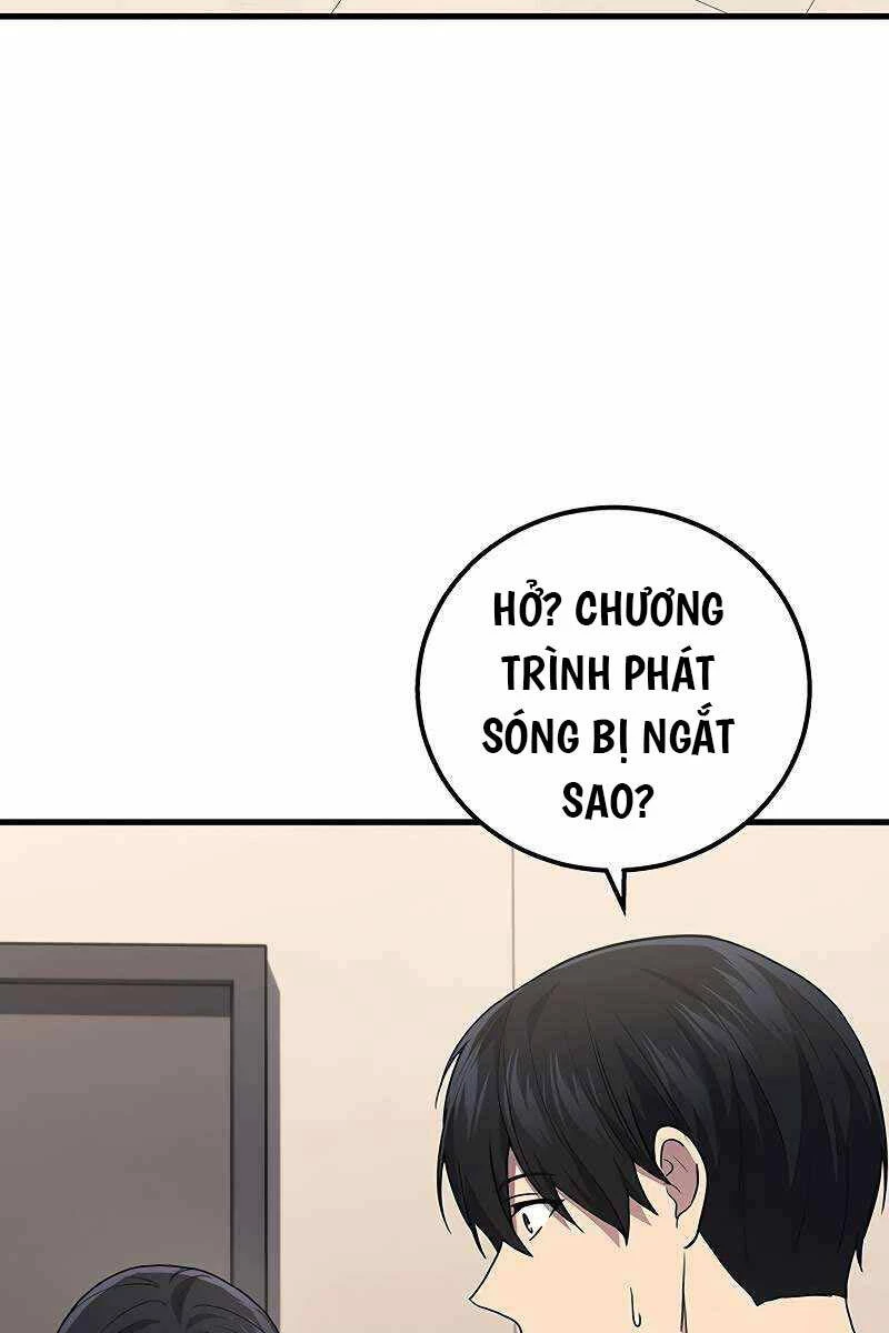Thần Chiến Tranh Trở Lại Cấp 2 Chapter 51 - Trang 4