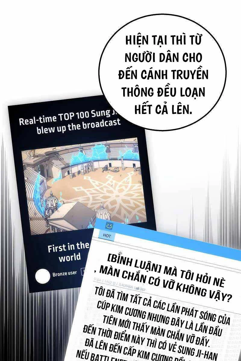 Thần Chiến Tranh Trở Lại Cấp 2 Chapter 51 - Trang 4