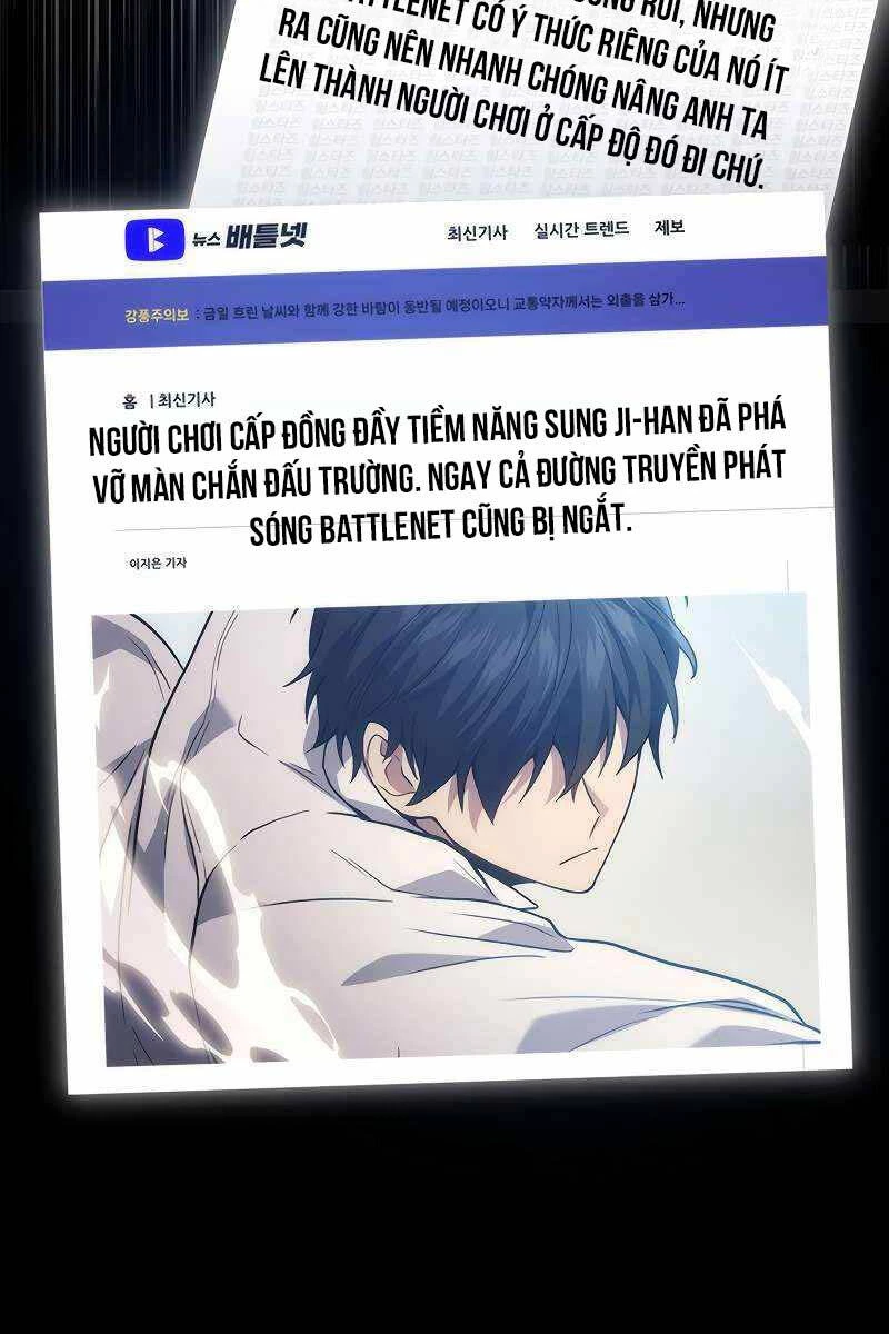 Thần Chiến Tranh Trở Lại Cấp 2 Chapter 51 - Trang 4