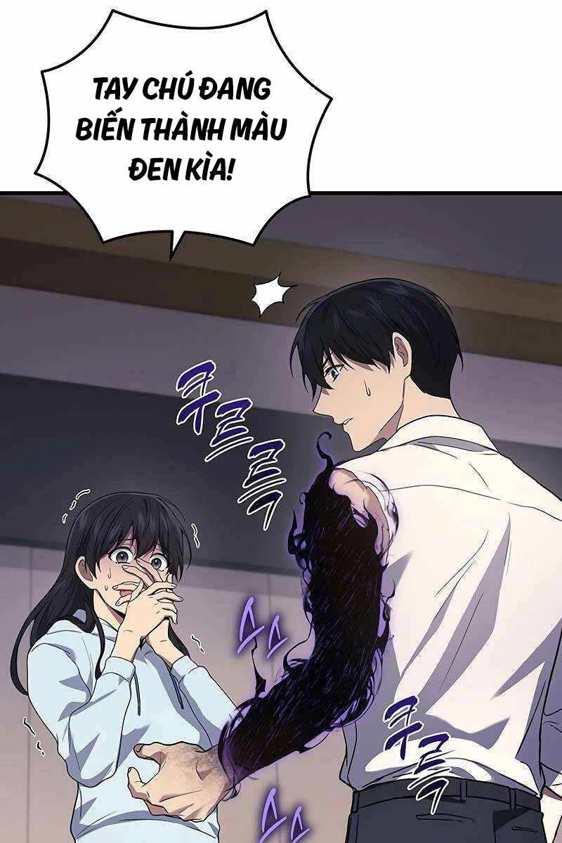 Thần Chiến Tranh Trở Lại Cấp 2 Chapter 51 - Trang 4