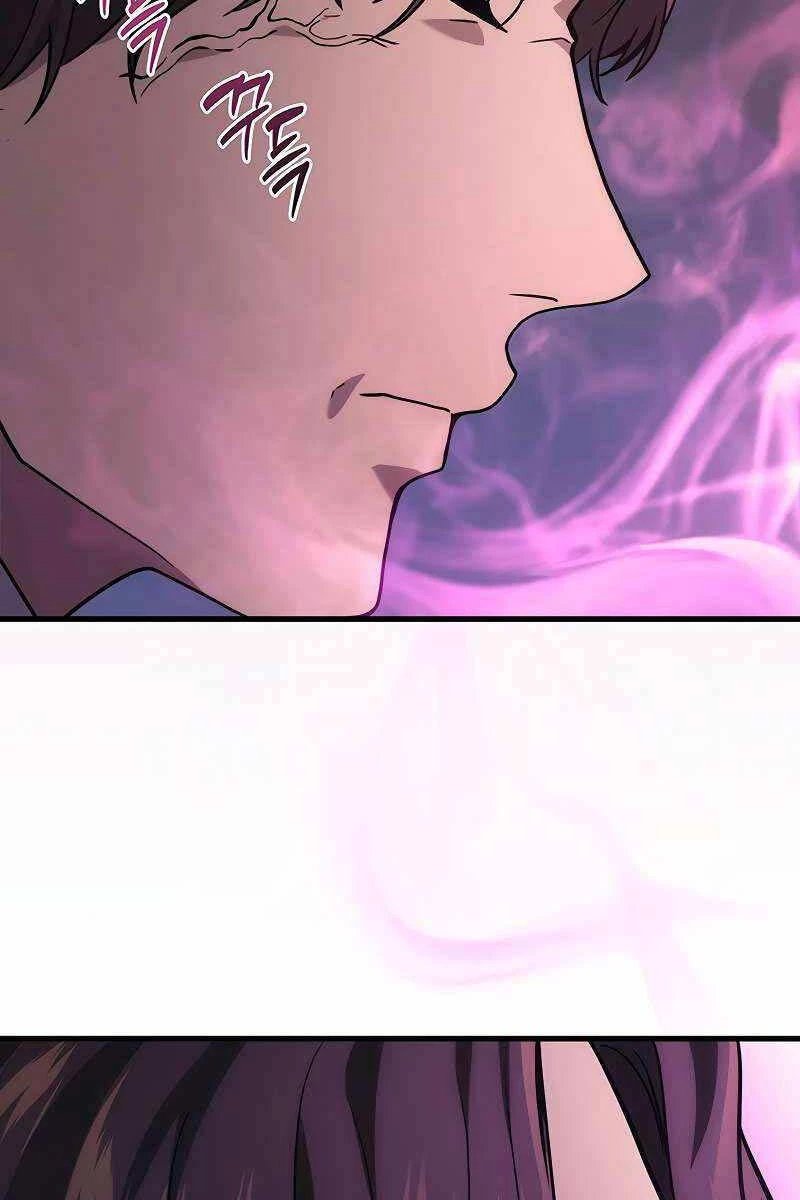 Thần Chiến Tranh Trở Lại Cấp 2 Chapter 51 - Trang 4