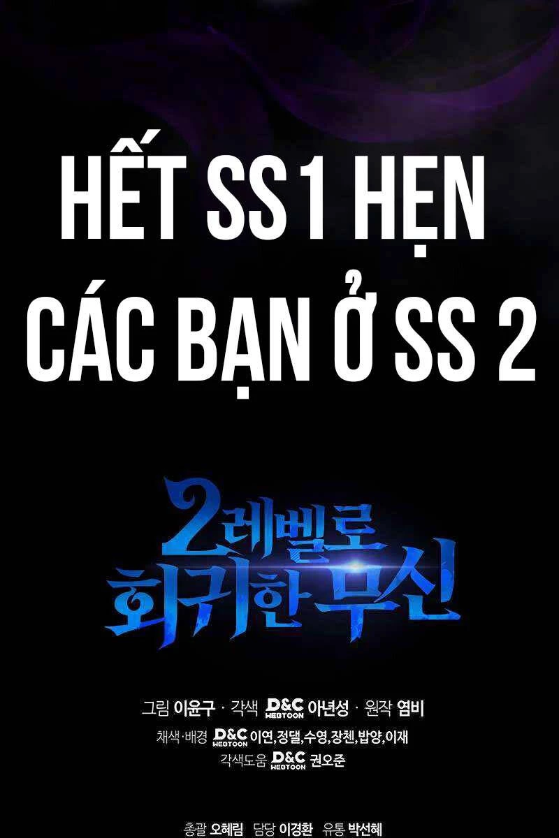 Thần Chiến Tranh Trở Lại Cấp 2 Chapter 51 - Trang 4