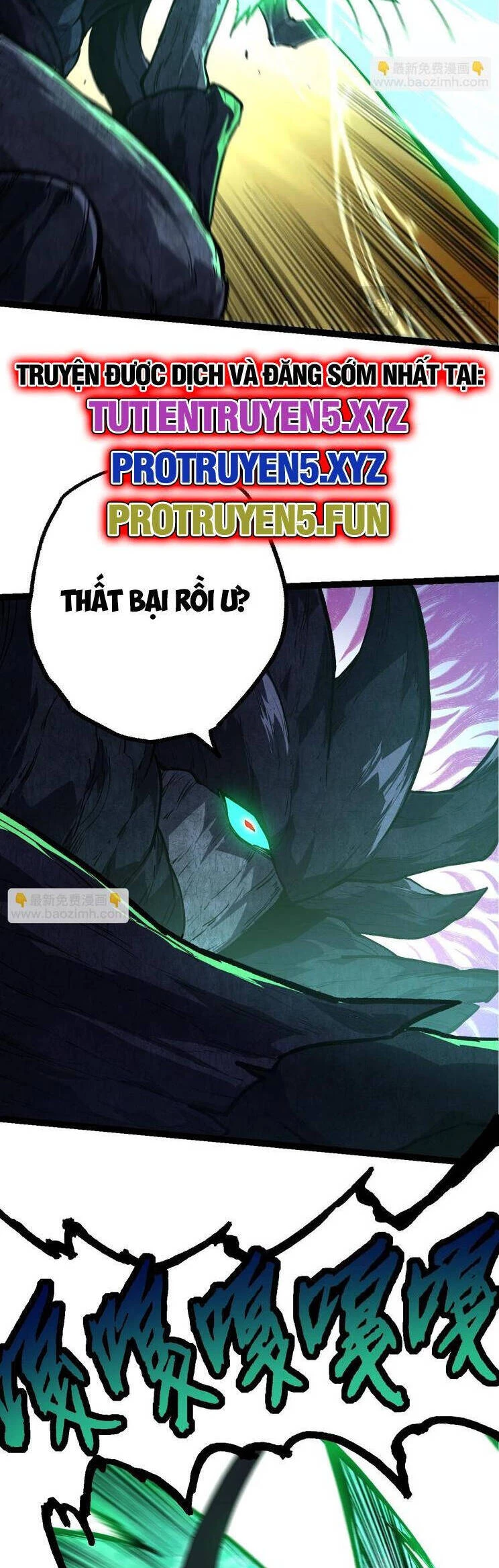 Chuyển Sinh Thành Liễu Đột Biến Chapter 186 - Trang 4