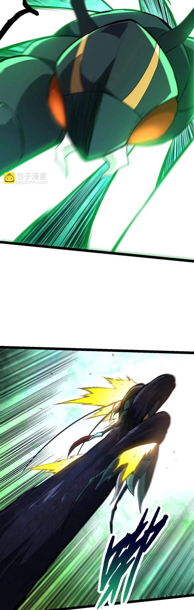 Chuyển Sinh Thành Liễu Đột Biến Chapter 186 - Trang 4