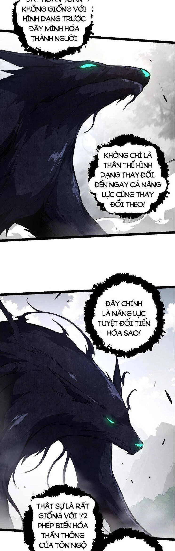 Chuyển Sinh Thành Liễu Đột Biến Chapter 186 - Trang 4