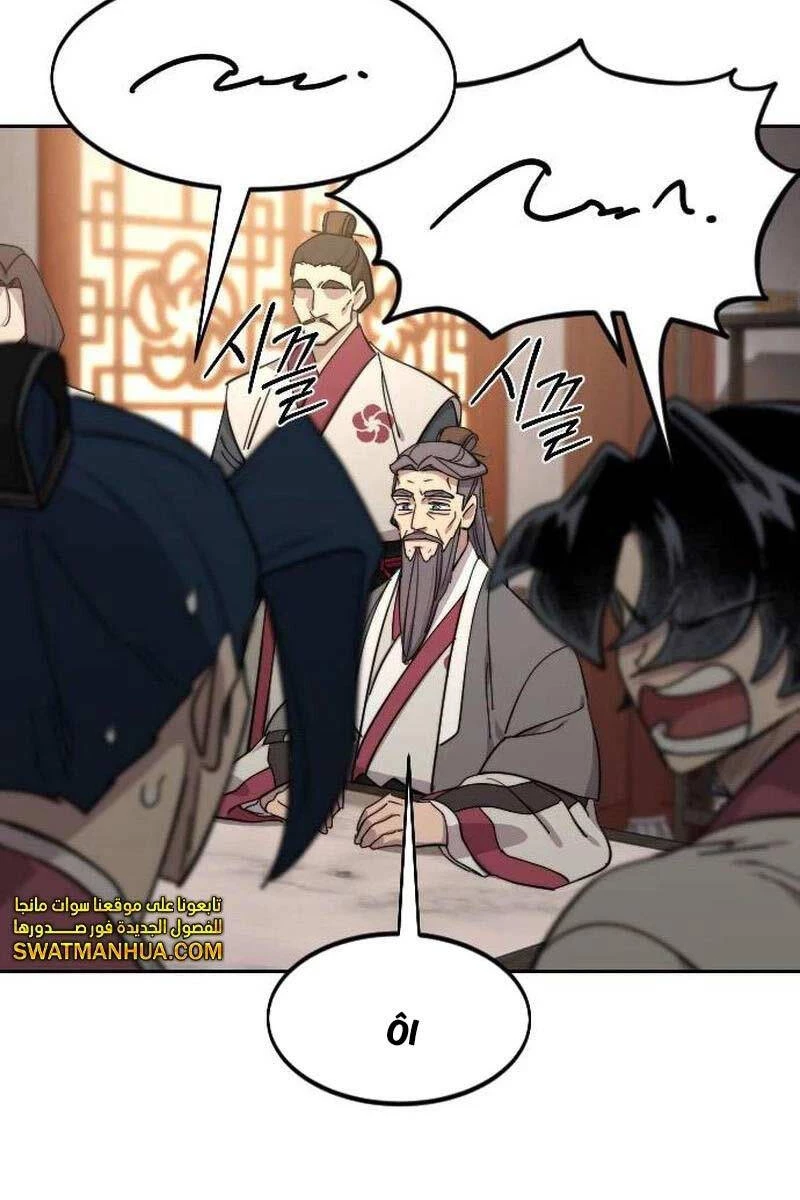 Hoa Sơn Tái Xuất Chapter 115 - Trang 3