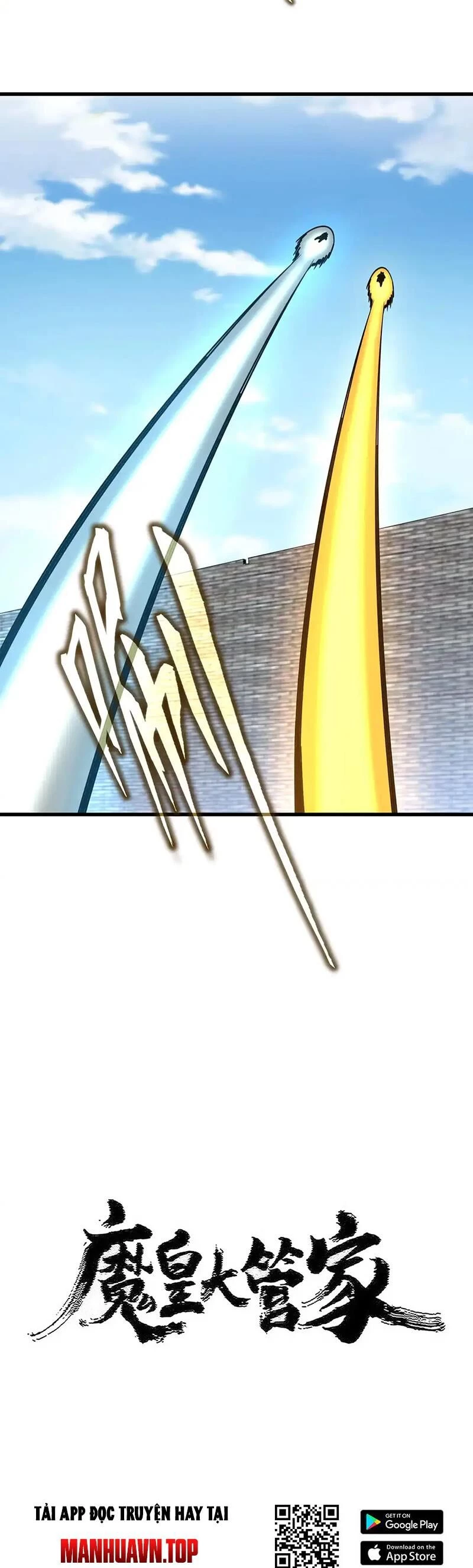 Đại Quản Gia Là Ma Hoàng Chapter 521 - Trang 4