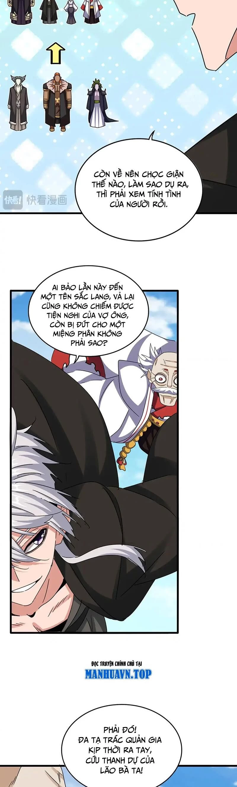 Đại Quản Gia Là Ma Hoàng Chapter 521 - Trang 4