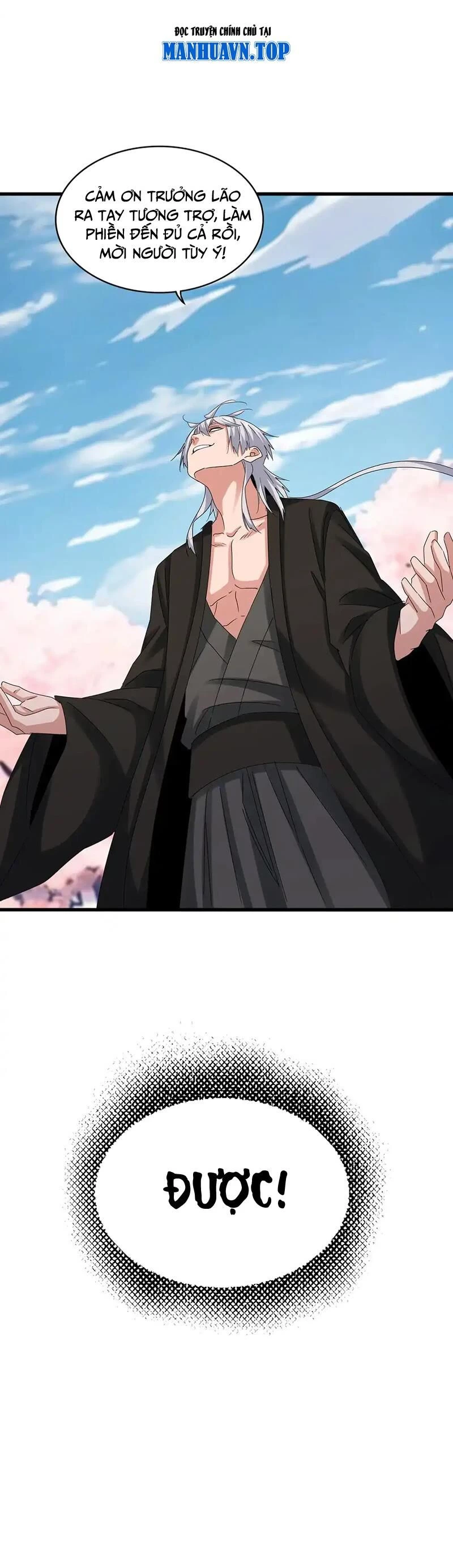 Đại Quản Gia Là Ma Hoàng Chapter 521 - Trang 4