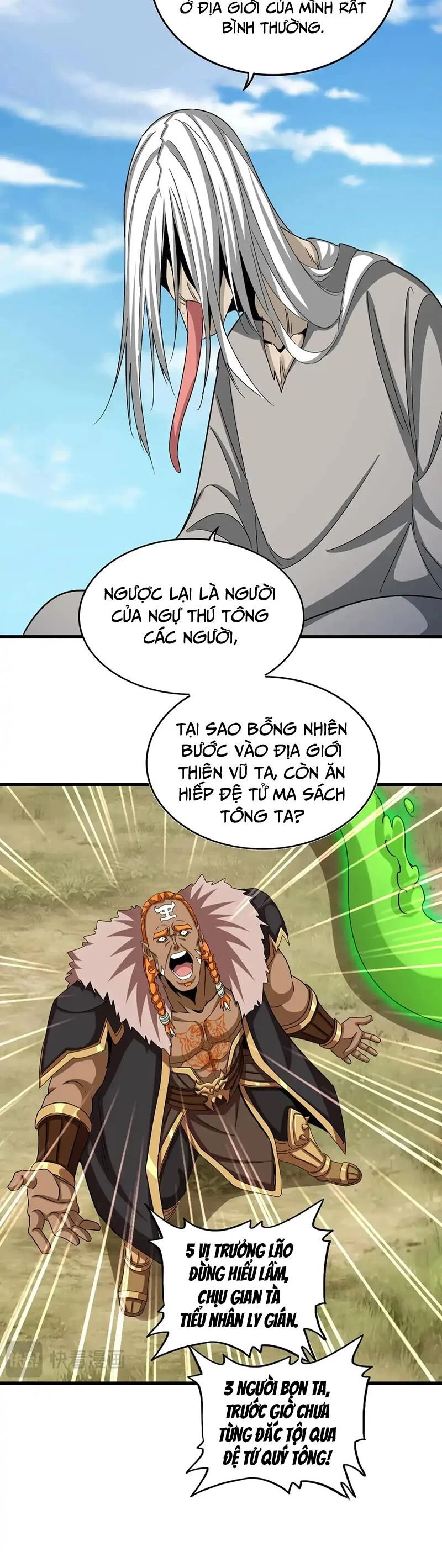 Đại Quản Gia Là Ma Hoàng Chapter 521 - Trang 4