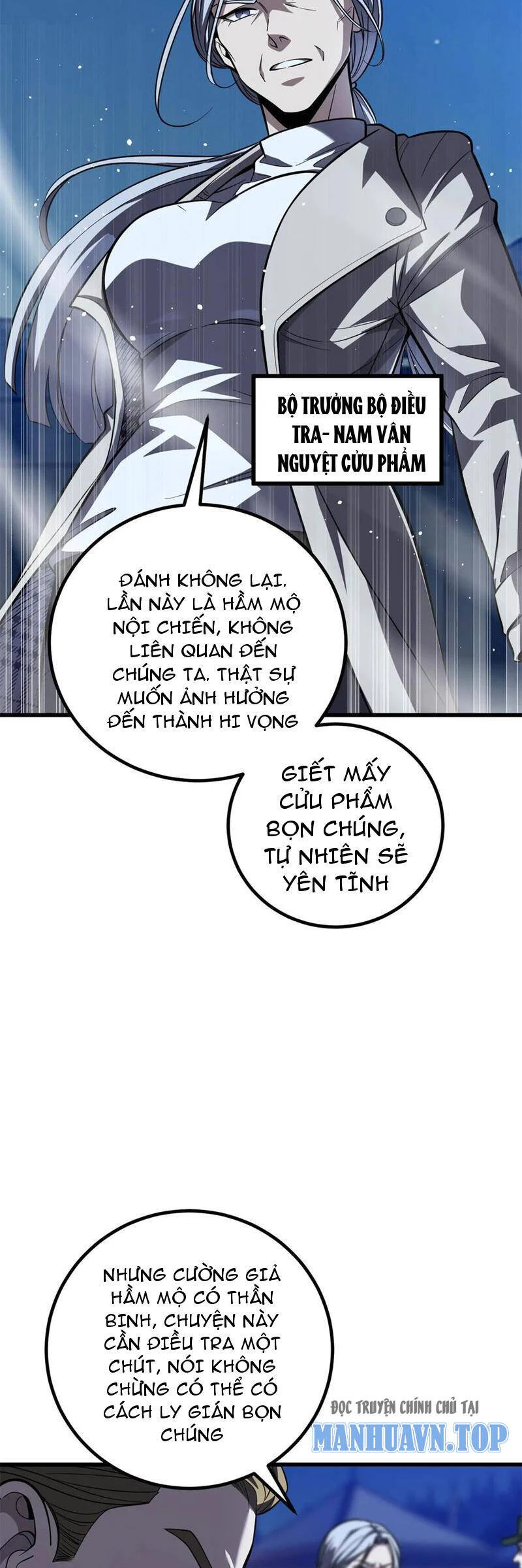 Toàn Cầu Cao Võ Chapter 250 - Trang 4