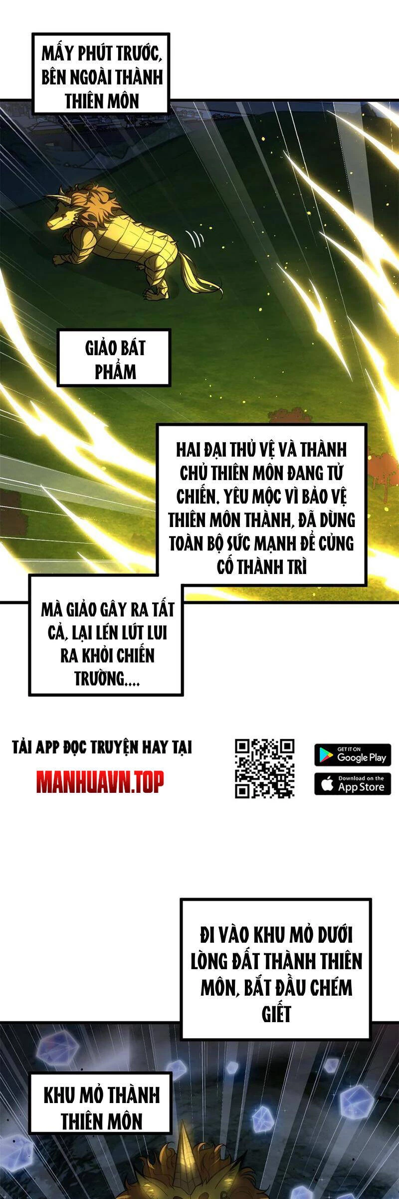 Toàn Cầu Cao Võ Chapter 250 - Trang 4