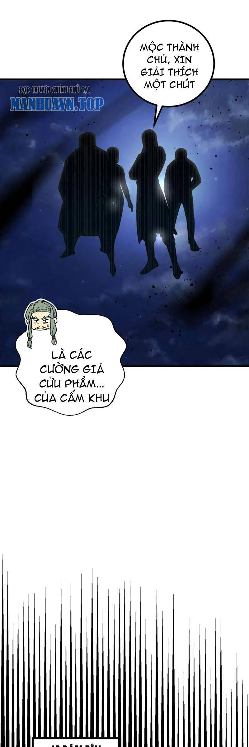 Toàn Cầu Cao Võ Chapter 250 - Trang 4