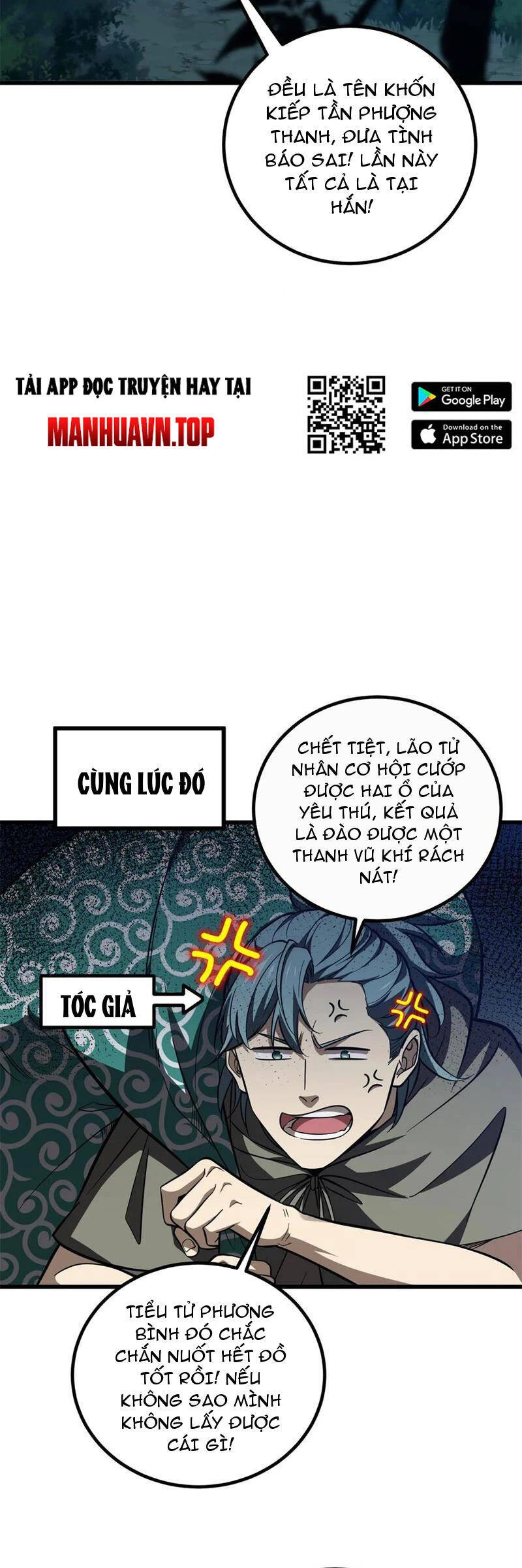Toàn Cầu Cao Võ Chapter 250 - Trang 4