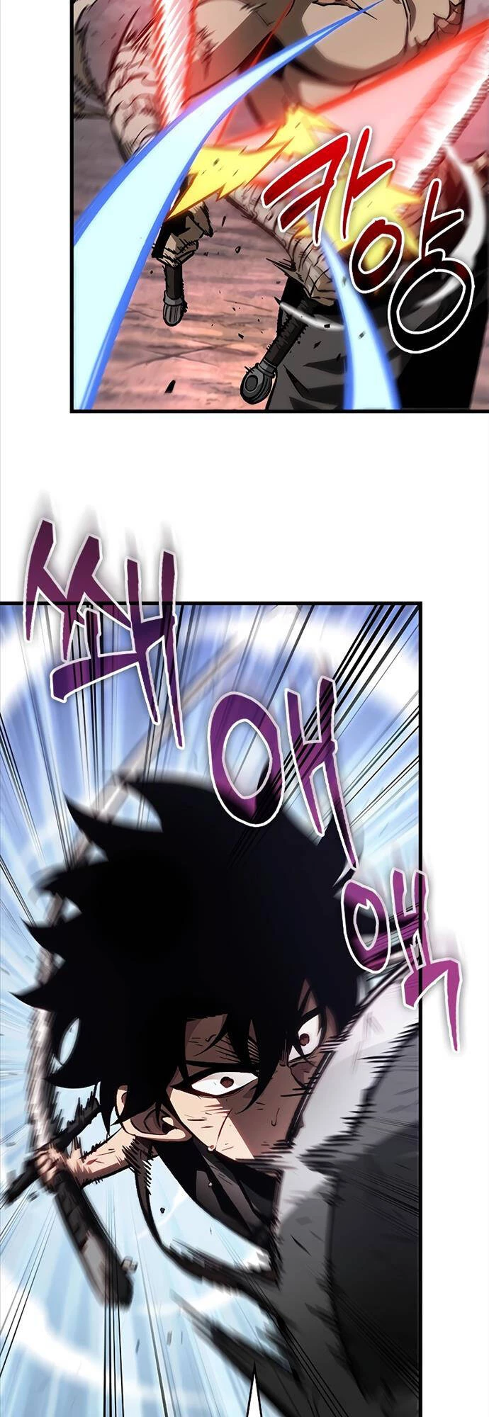 Gacha Vô Hạn Chapter 86 - Trang 4