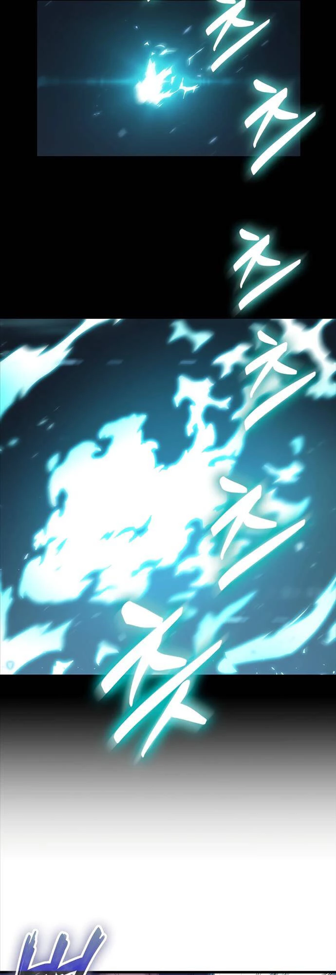 Gacha Vô Hạn Chapter 86 - Trang 4