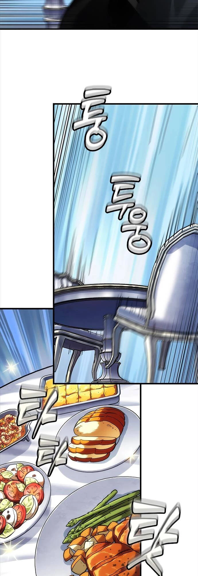 Gacha Vô Hạn Chapter 86 - Trang 4