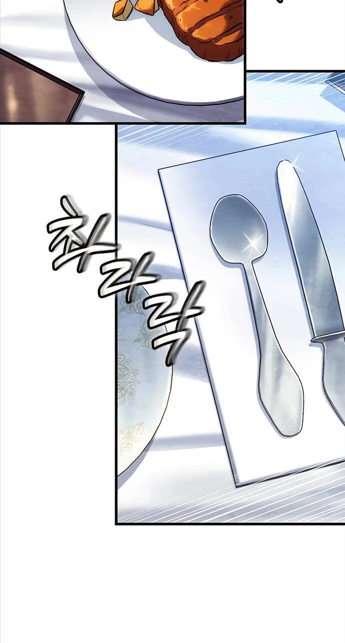 Gacha Vô Hạn Chapter 86 - Trang 4