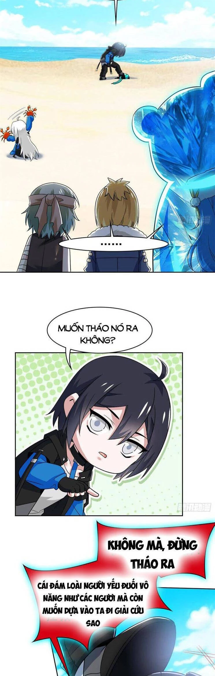 Cường Giả Đến Từ Trại Tâm Thần Chapter 242 - Trang 4