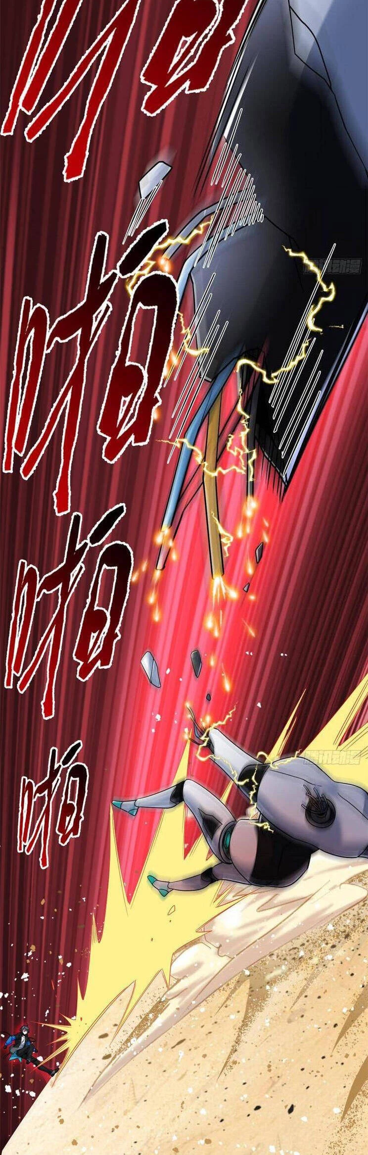 Cường Giả Đến Từ Trại Tâm Thần Chapter 242 - Trang 4