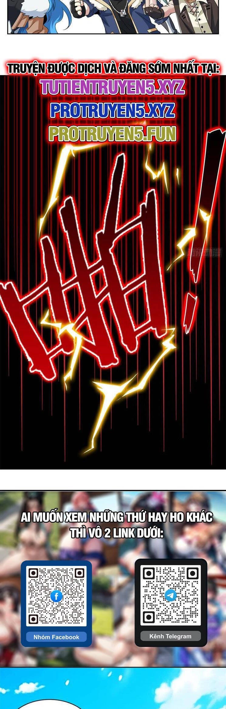 Cường Giả Đến Từ Trại Tâm Thần Chapter 242 - Trang 4