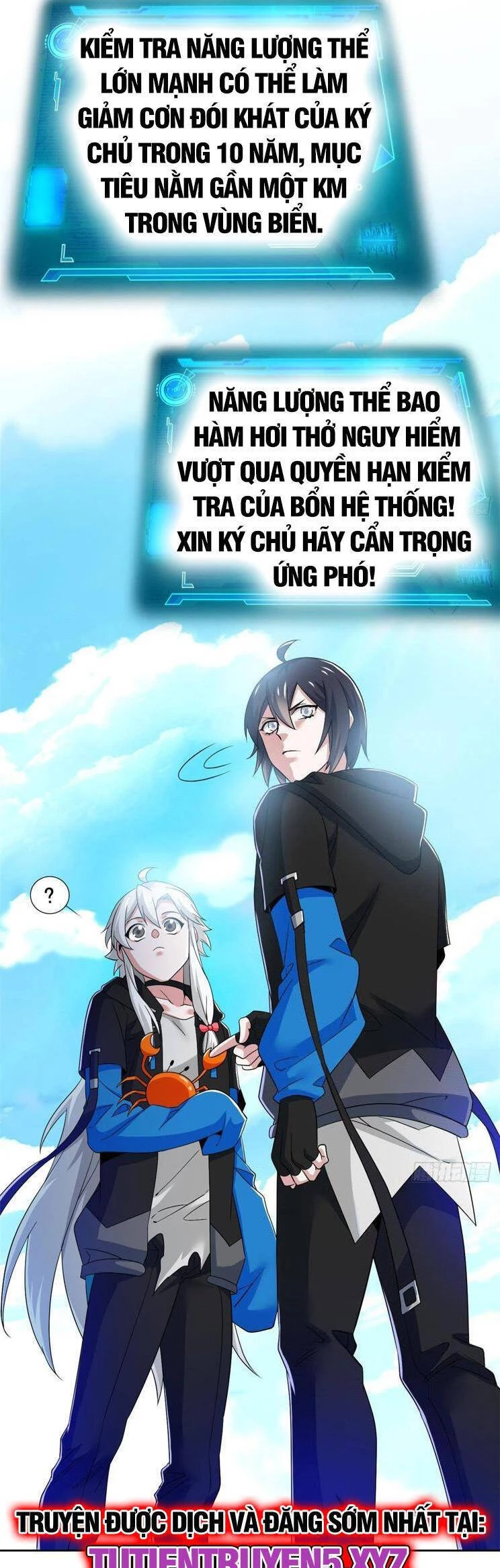 Cường Giả Đến Từ Trại Tâm Thần Chapter 242 - Trang 4