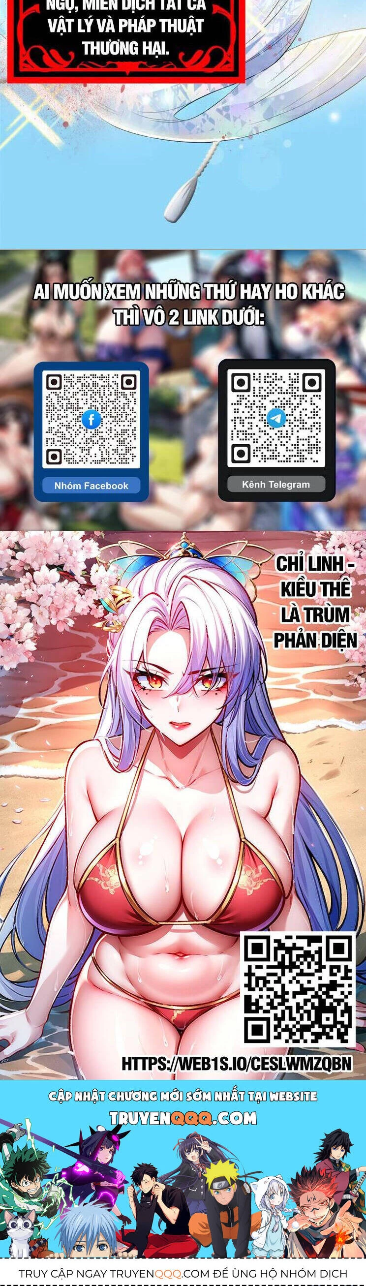 Cường Giả Đến Từ Trại Tâm Thần Chapter 243 - Trang 4