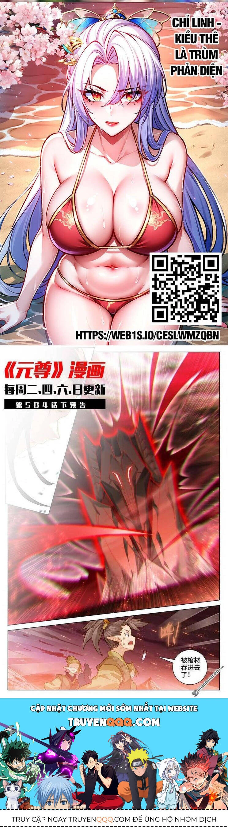 Nguyên Tôn Chapter 814 - Trang 4