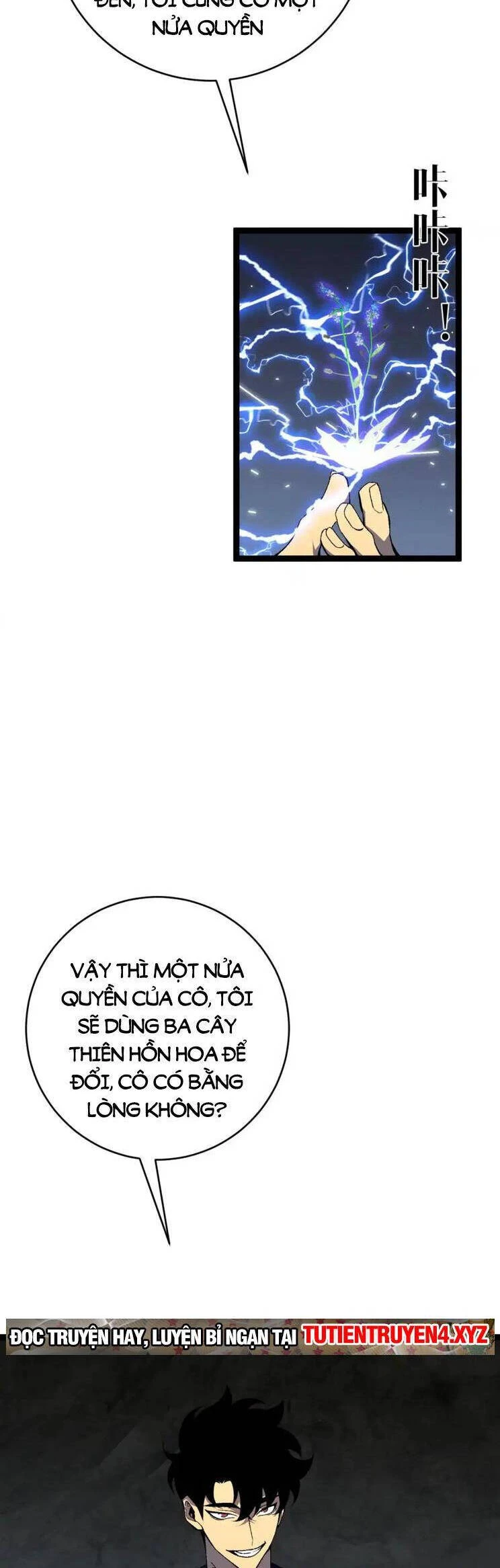 Thiên Phú Của Ngươi, Giờ Là Của Ta Chapter 69 - Trang 4