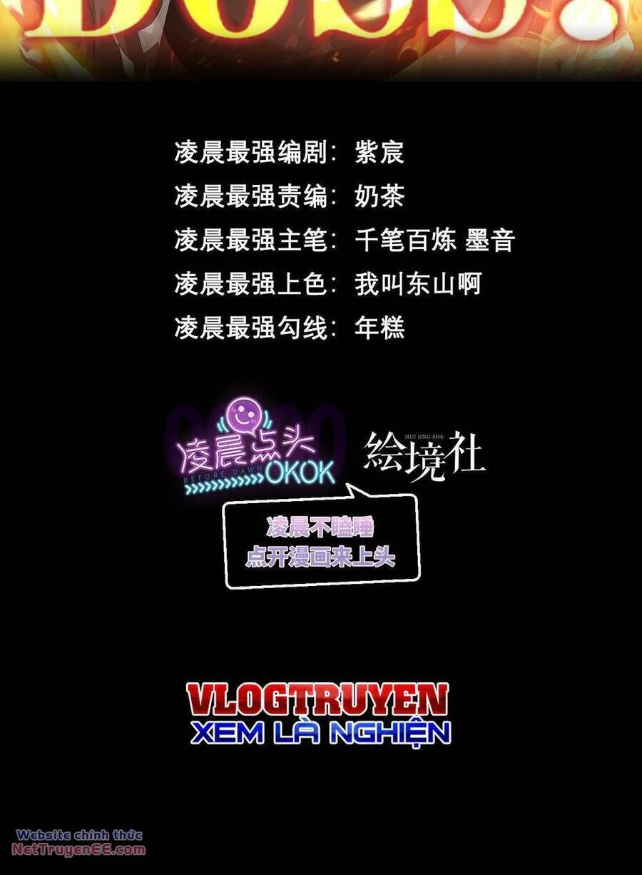 Ta Là Boss Mạnh Chapter 11 - Next Chapter 12