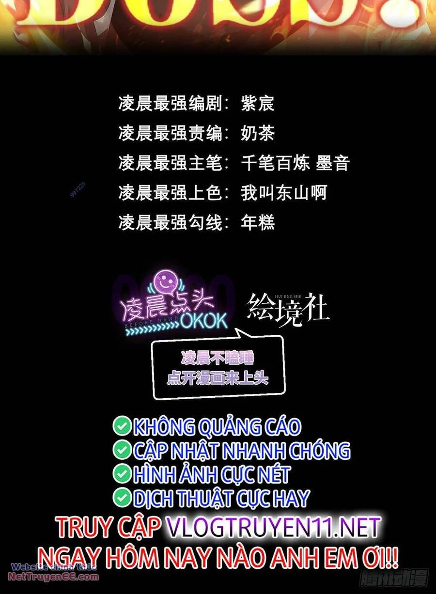 Ta Là Boss Mạnh Chapter 12 - Trang 4