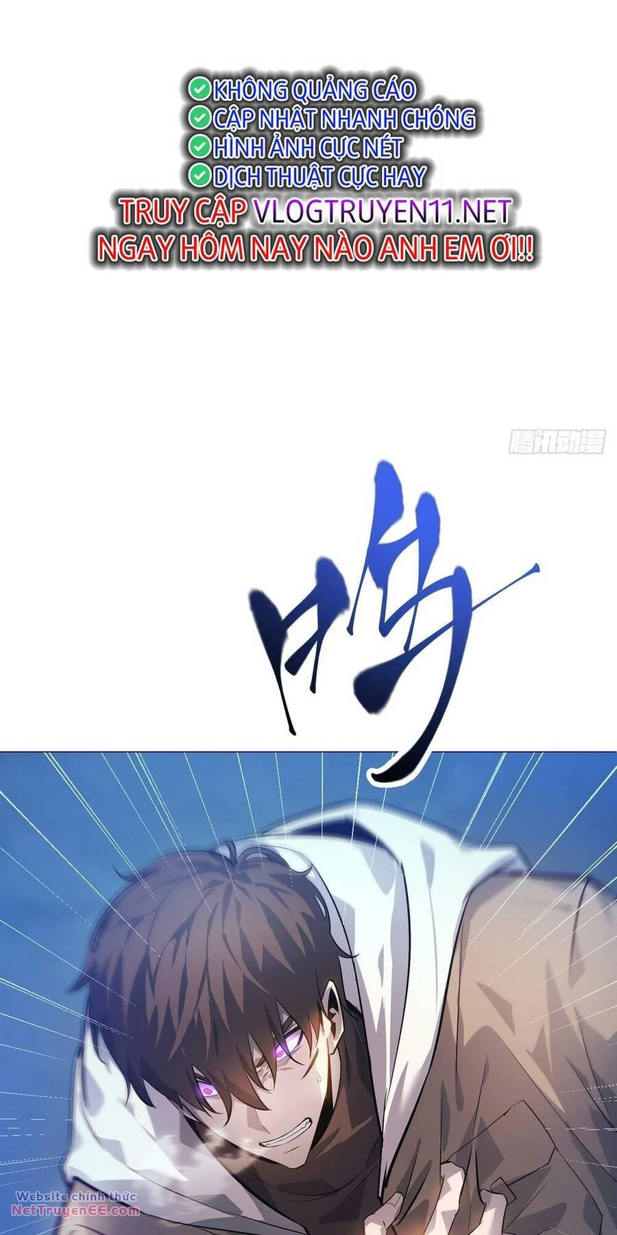 Ta Là Boss Mạnh Chapter 12 - Trang 4