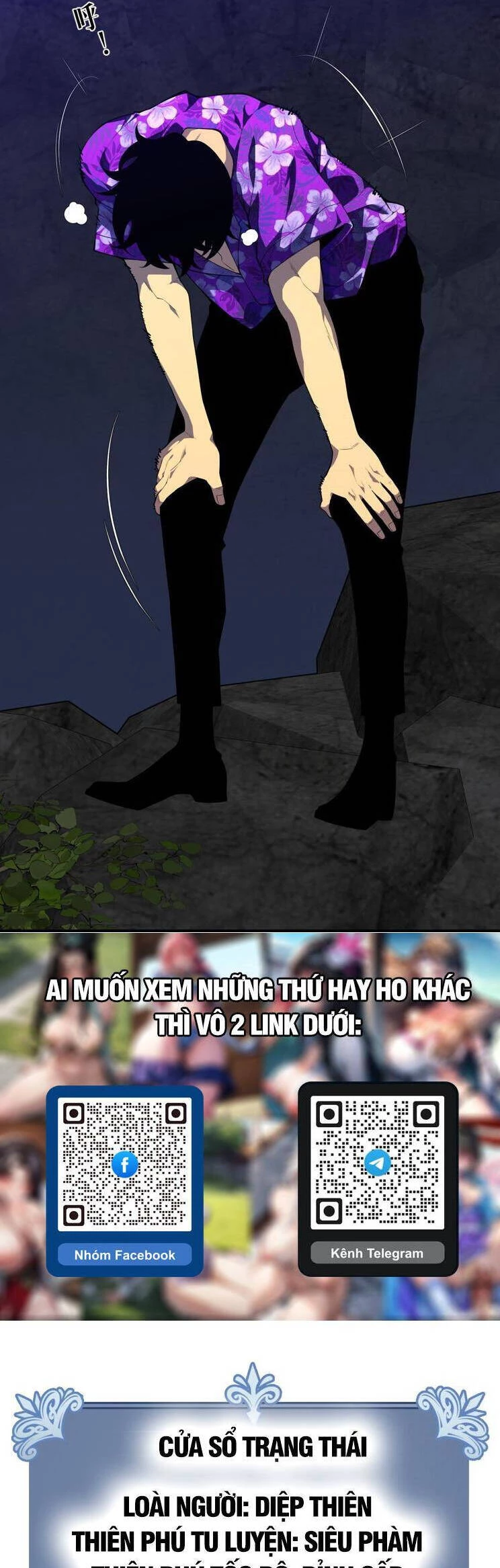 Thiên Phú Của Ngươi, Giờ Là Của Ta Chapter 70 - Trang 4