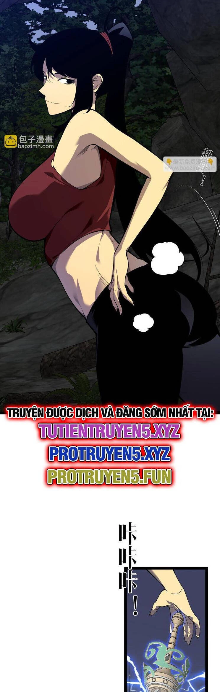Thiên Phú Của Ngươi, Giờ Là Của Ta Chapter 70 - Trang 4