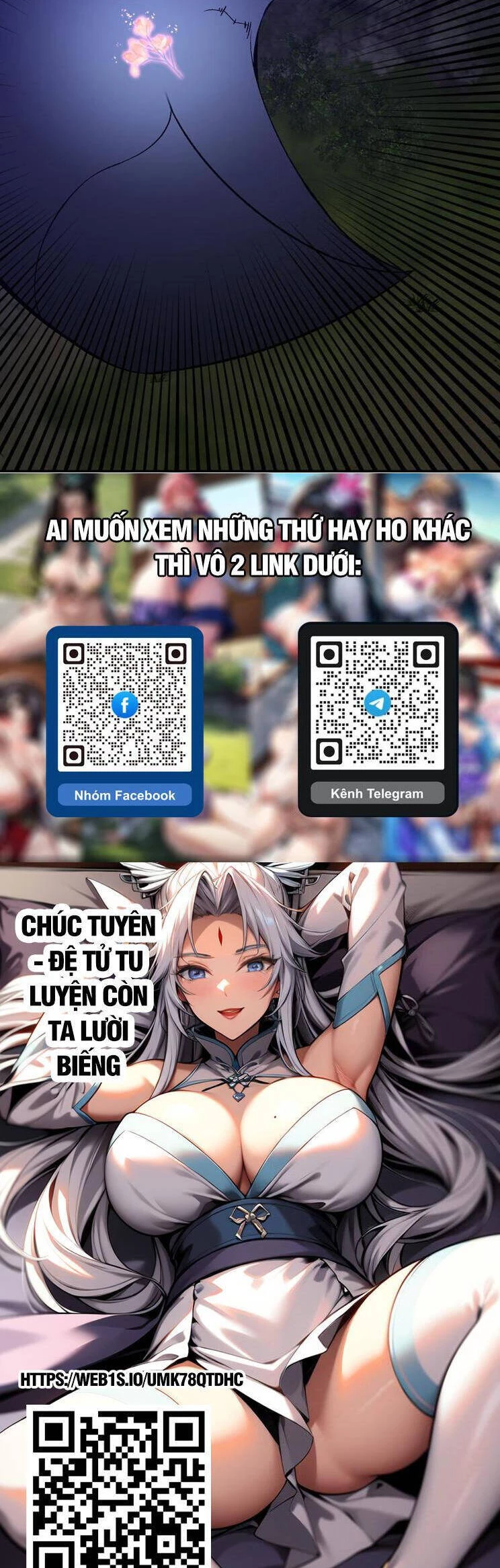 Thiên Phú Của Ngươi, Giờ Là Của Ta Chapter 70 - Trang 4