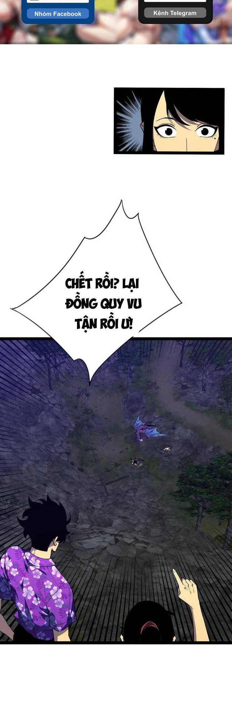 Thiên Phú Của Ngươi, Giờ Là Của Ta Chapter 71 - Trang 4