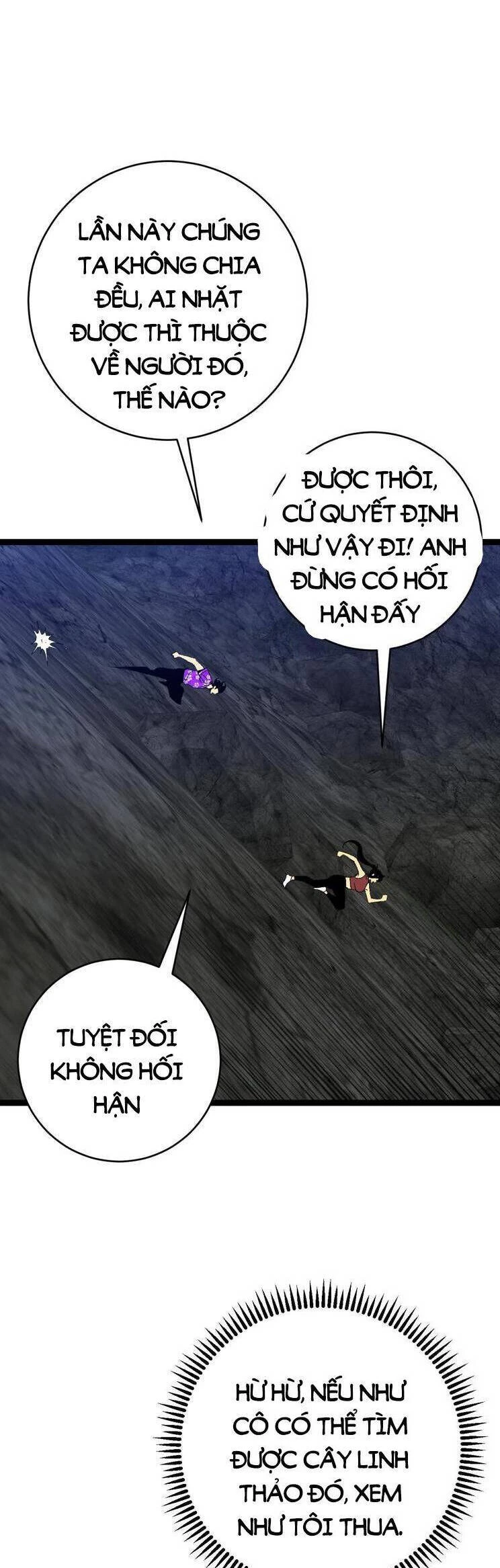 Thiên Phú Của Ngươi, Giờ Là Của Ta Chapter 71 - Trang 4