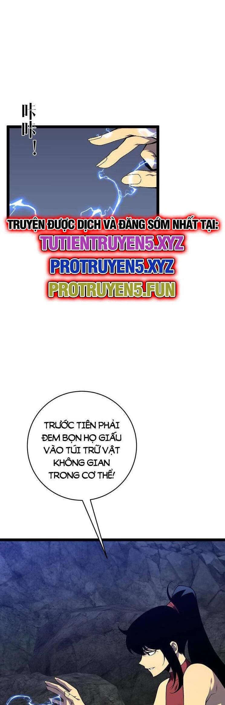 Thiên Phú Của Ngươi, Giờ Là Của Ta Chapter 71 - Trang 4