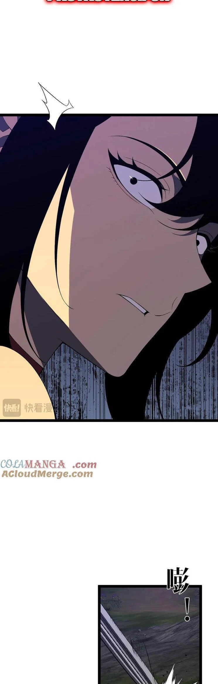 Thiên Phú Của Ngươi, Giờ Là Của Ta Chapter 71 - Trang 4