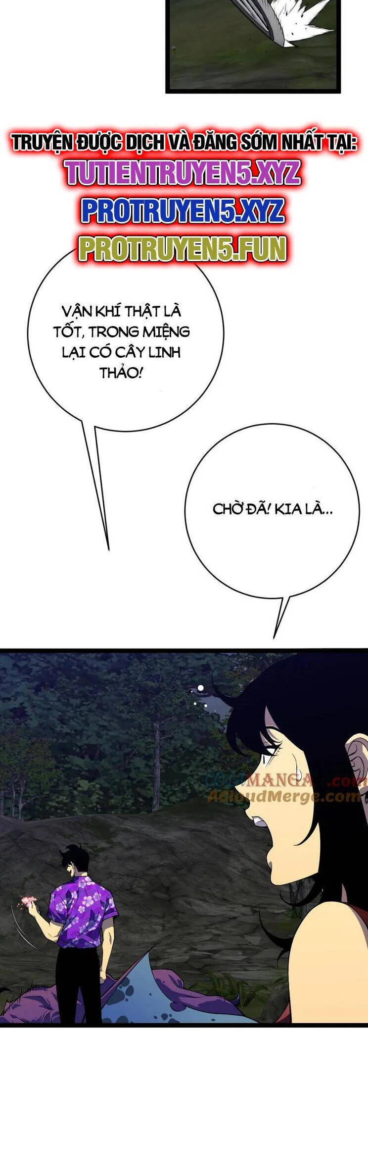 Thiên Phú Của Ngươi, Giờ Là Của Ta Chapter 71 - Trang 4