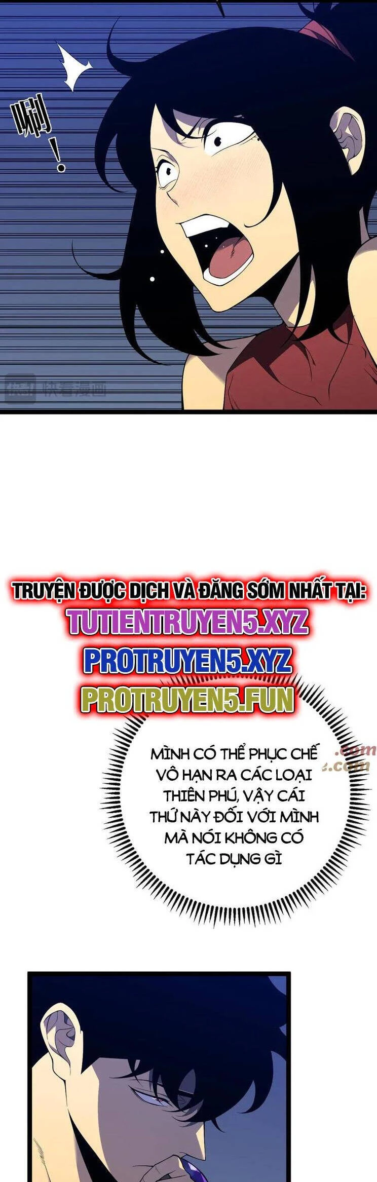 Thiên Phú Của Ngươi, Giờ Là Của Ta Chapter 71 - Trang 4