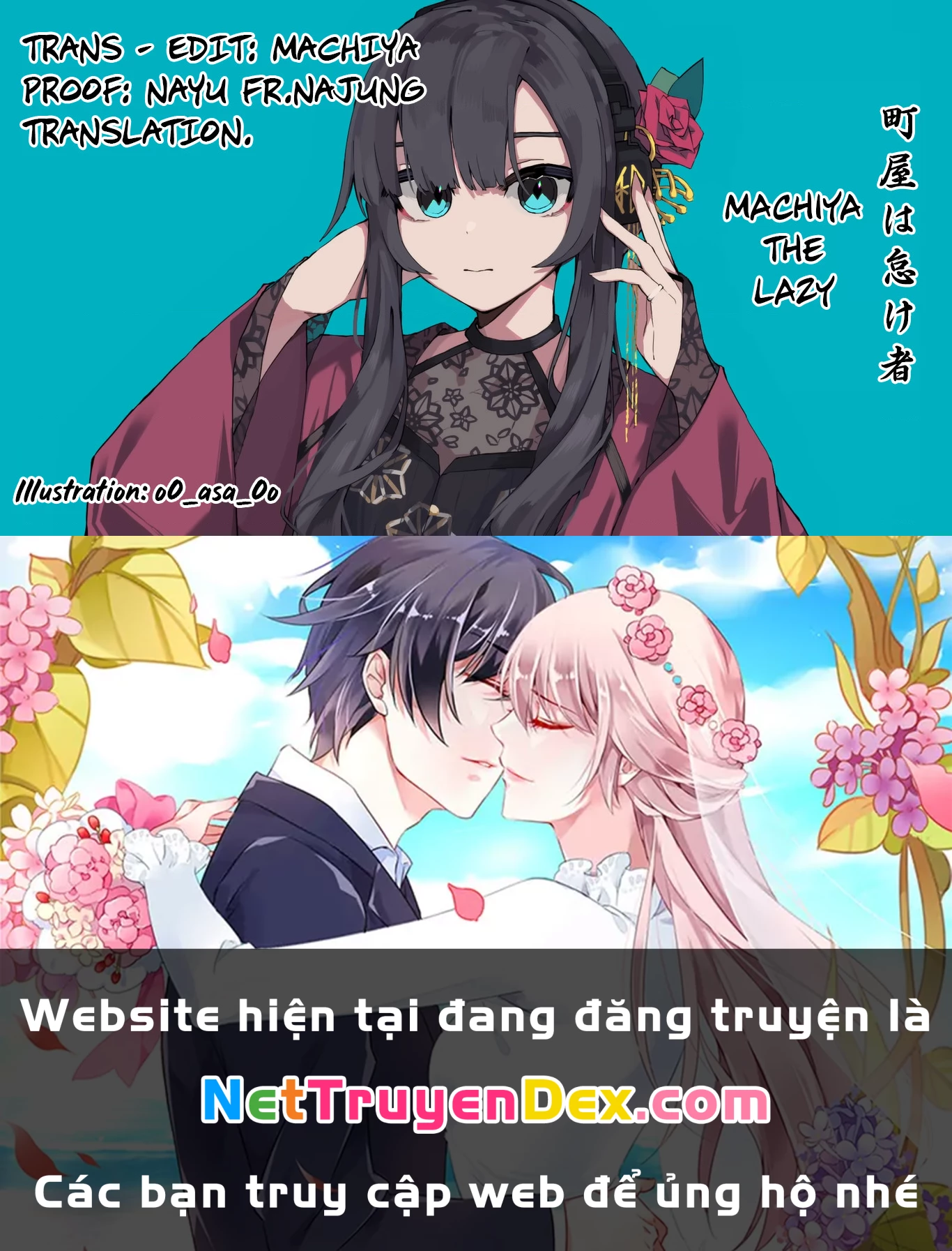 Con Quái Vật Mà Tôi Dạy Dỗ Năm Xưa Đã Hóa Thành Một Thiếu Nữ Xinh Đẹp Và Đến Gặp Tôi. Chapter 13 - Trang 4