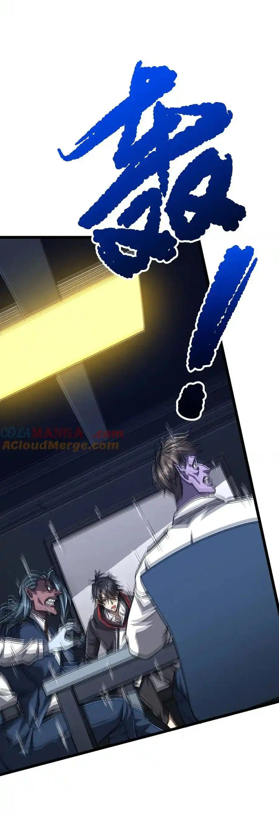 Bắt Đầu Với Trăm Vạn Minh Tệ Chapter 114 - Trang 4