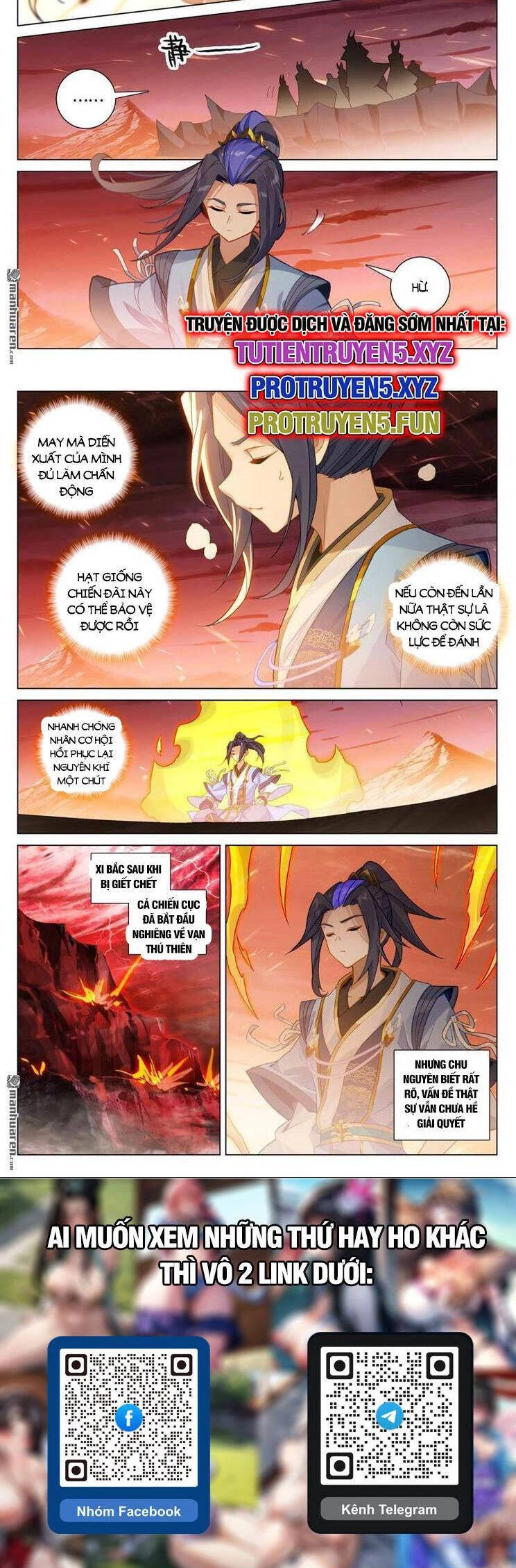 Nguyên Tôn Chapter 816 - Trang 4