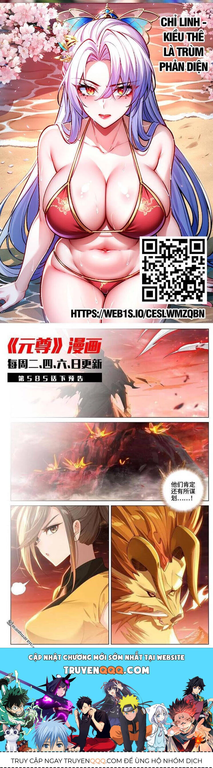 Nguyên Tôn Chapter 816 - Trang 4