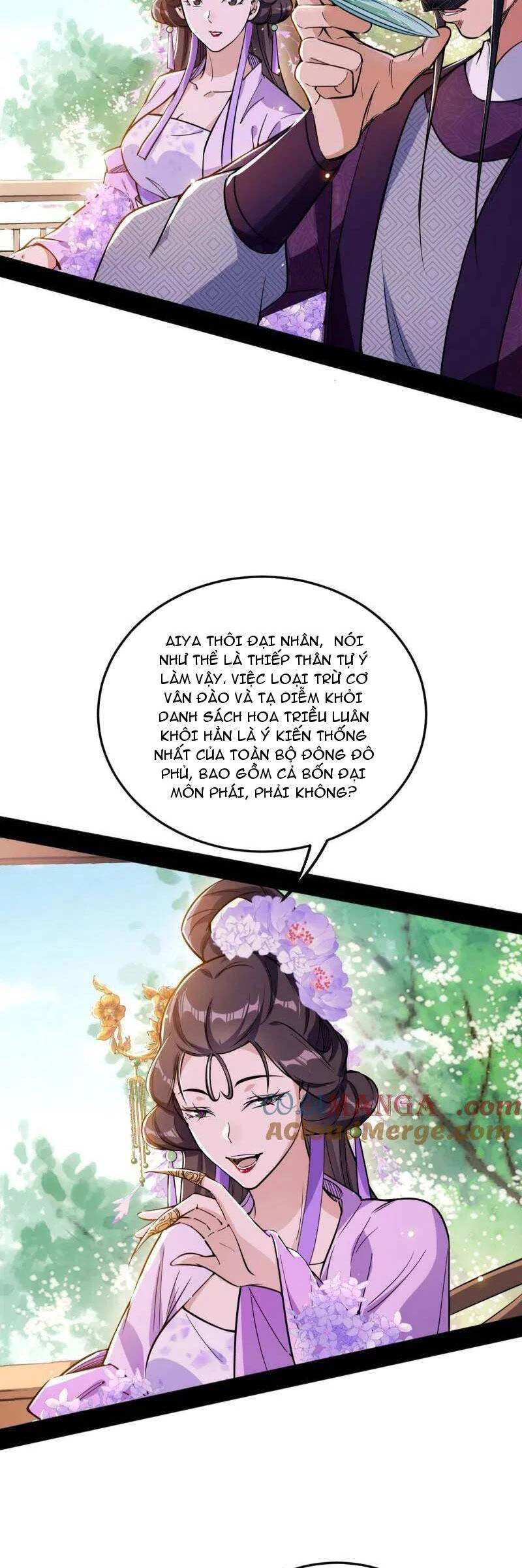 Ta Là Tà Đế Chapter 456 - Trang 4